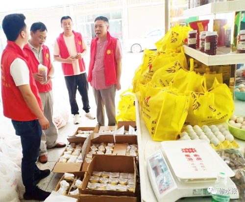 采購團助力貧困戶農副產品銷售 破解市場難題，推動精準脫貧