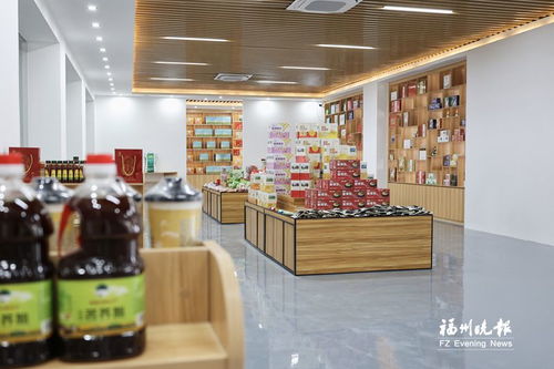 福州現代物流城喜迎兩家西字號農副產品銷售企業入駐