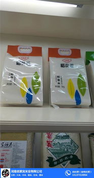 河南油糠批發的優勢與農副產品銷售前景