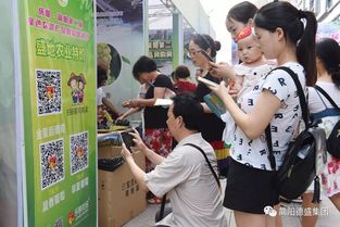 綠色農副產品網購網銷節銷售額突破300萬元，網絡助力綠色溯源銷售新篇章