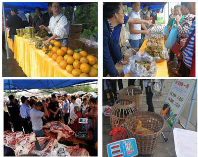 職工“粽”情迎端午，江安飄香話傳承——江安縣成功舉辦端午節(jié)主題活動暨農(nóng)副產(chǎn)品展銷