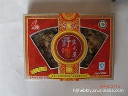 黑龍江省綠知源農(nóng)副產(chǎn)品有限責(zé)任公司——草菇產(chǎn)品系列與農(nóng)副產(chǎn)品銷售