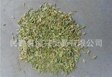 農(nóng)副產(chǎn)品購銷 視覺呈現(xiàn)下的市場新動力